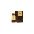 Smoky Leathery Amber Spicy Eau de Parfum Spray 2.7 Ounce / 80 ml C930077