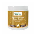 Dehydrated Chicken Bone Broth Powder Dog & Cat Topper 6oz Z298