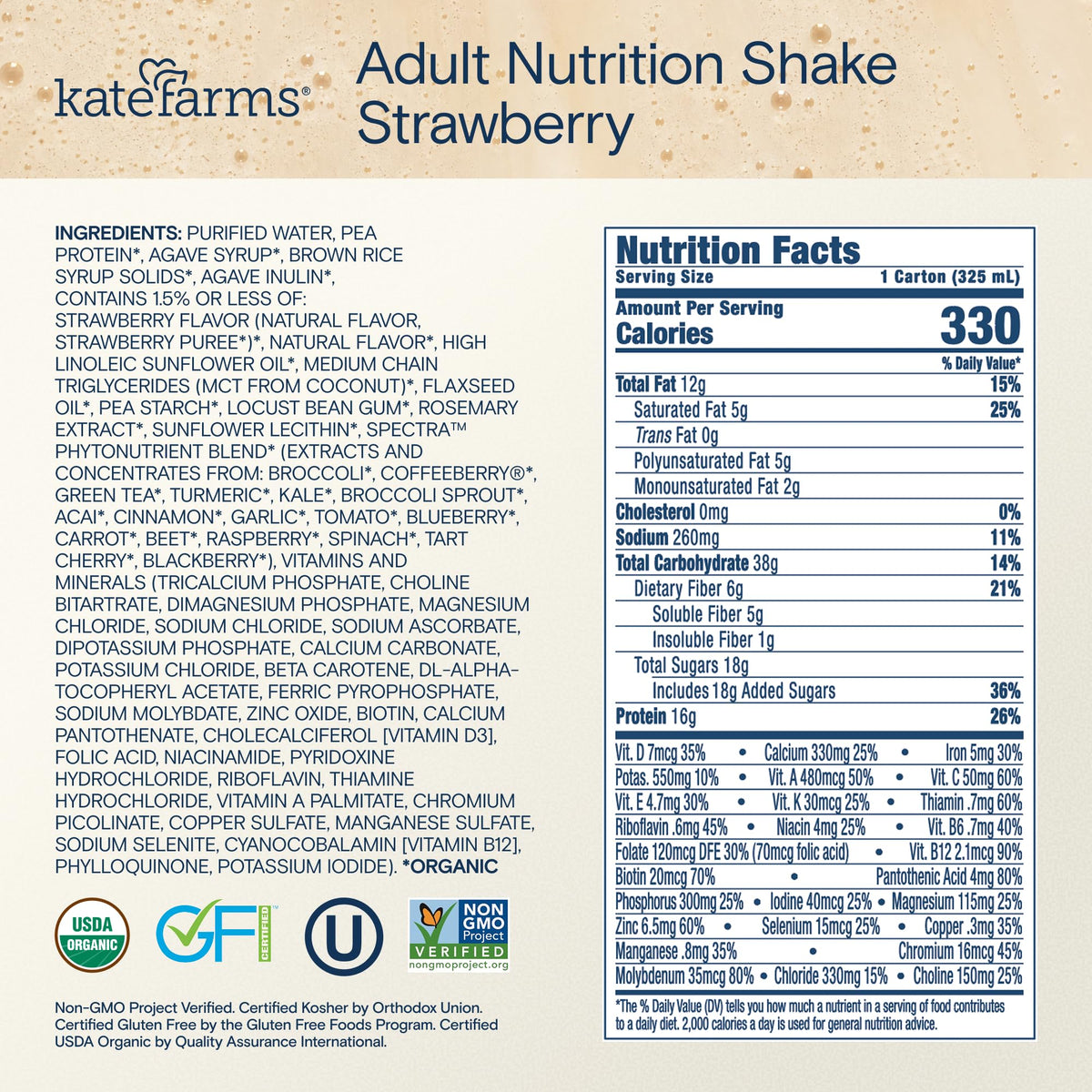 Organic Nutrition Shake, Strawberry, 16g Protein, 12 Pack S6007